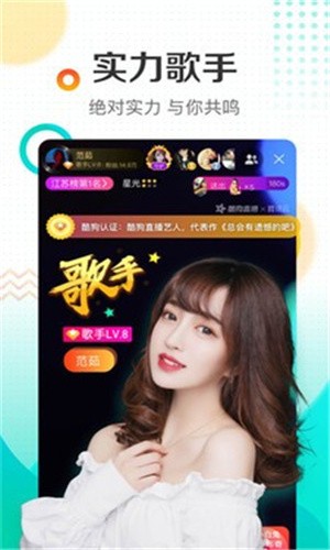 芒果视频一天可以看20次下载
