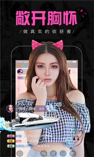 七七影视大全在线看免费版