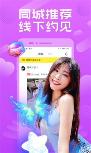 老马影院播放器在线下载视频下载