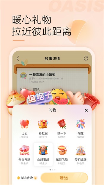 老a影视播放器下载大全下载安装最新版