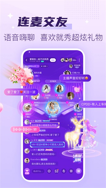 暗黑爆料手机版下载安装下载