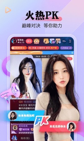叼嘿视频apk下载安装视频下载