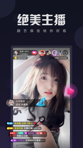 无敌神马电影手机版动漫