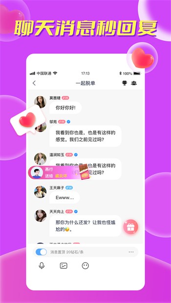 5178影视apk下载大全下载