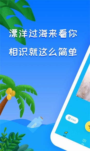 大地影视资源版播放器下载