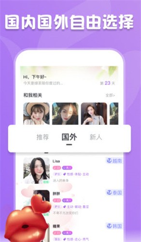 鉴黄师视频下载下载