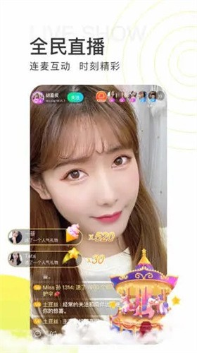 星空传媒视频原创在线观看ios版下载