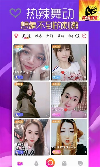 丁香花影院电视剧免费版软件下载