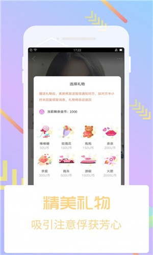 暖暖视频免费高清在线观看日本优享版app下载