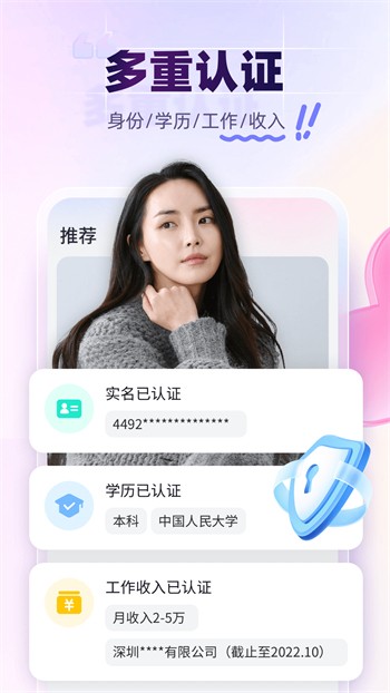 色虎app软件下载大全高清版