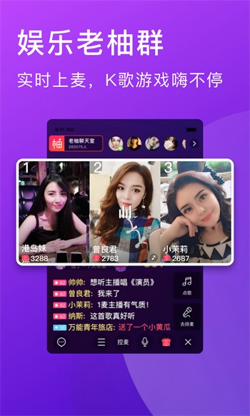 仙人掌视频app免费下载ios