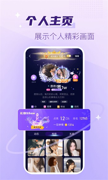 梅花视频一天看三次旧版软件下载安装免费