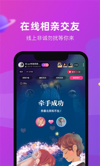 鉴黄师软件下载安装下载中文版