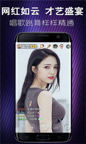 快活视频播放器下载大全下载免费观看