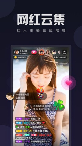 蜜乳视频apk下载