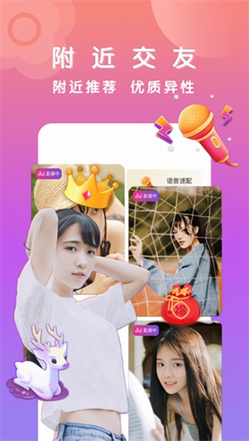 久别的草原在线影院观看中文版最新版