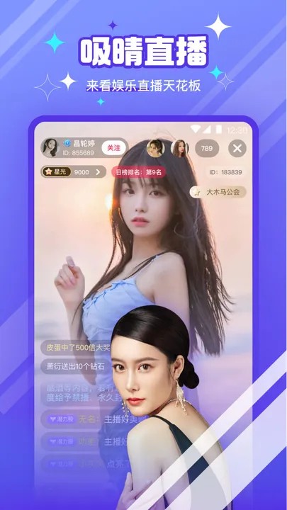 樱桃视频观看播放免费视频