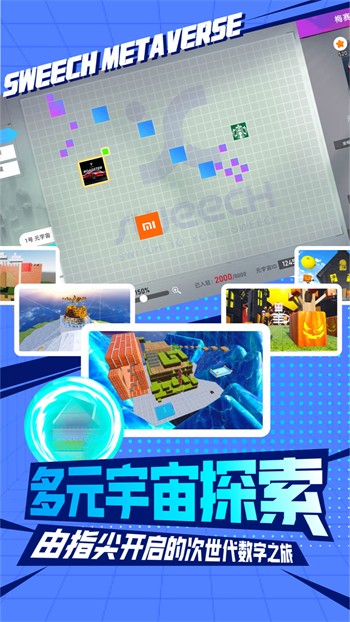 黄瓜视频秋葵视频丝瓜视频草莓视频旧版app下载
