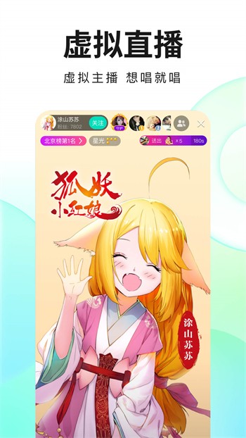 九幺免费观看下载