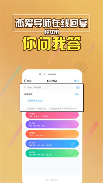 芒果视频一天可以看20次下载