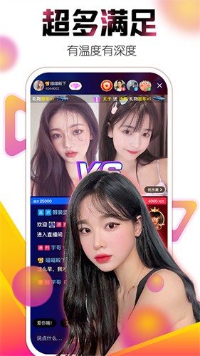 huluwa播放器下载入口下载