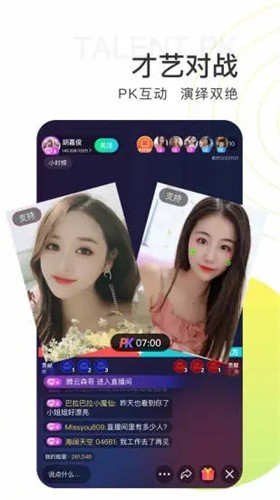 小黄鸭手机版在线下载app下载