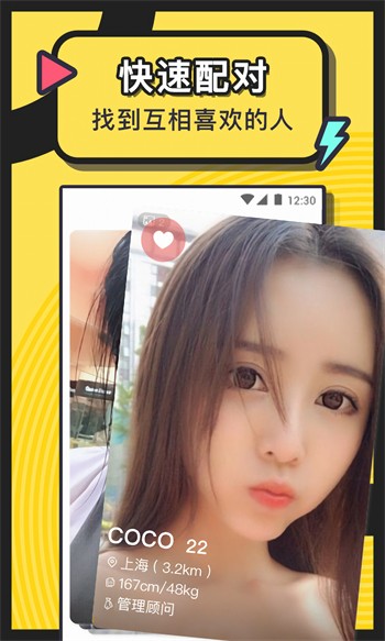 小目标影视