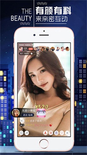 给我播放片高清MV在线观看中文版免费