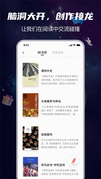 樱桃视频app下载安装无限看ios视频软件