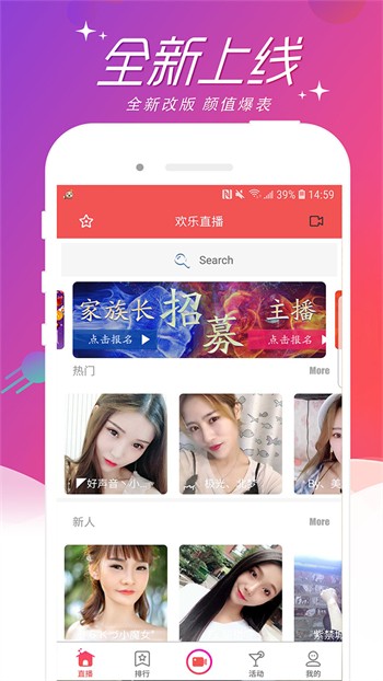 妖精视频入口网站下载最新版下载