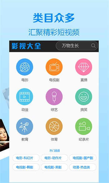 蜜芽忘忧草老狼二区大豆行情最新版下载
