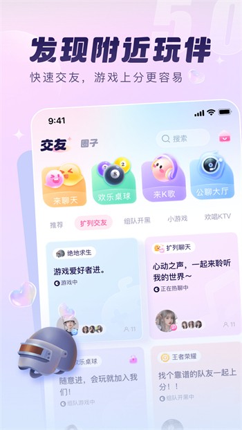 悟空影视apk下载入口最新版