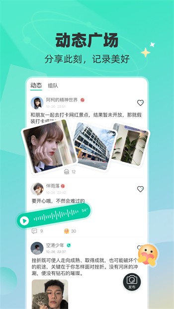 金风直播播放器下载安装下载