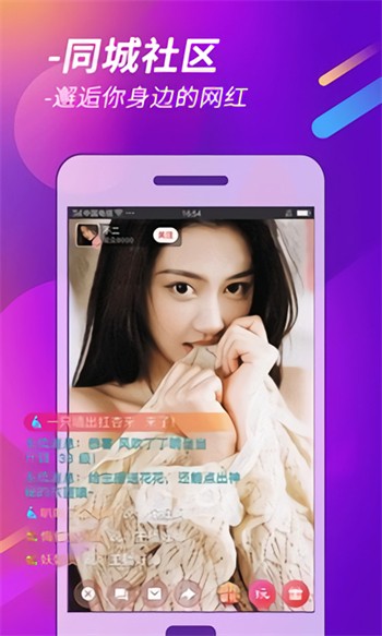 樱桃视频浏览器下载地址ios下载十年沉淀手新凤皇