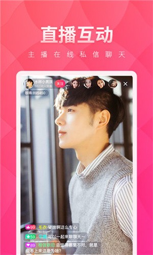 七七影视大全在线看免费版