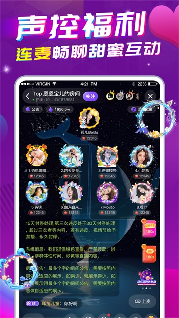 青柠在线观看