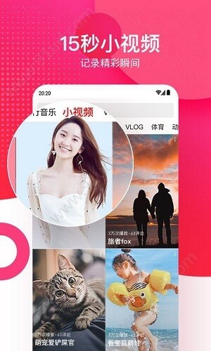 茄子黄瓜香蕉视频