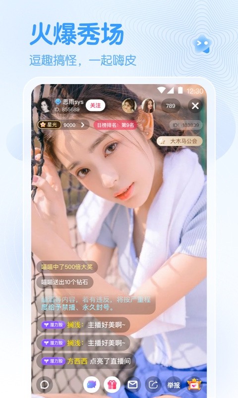 黑桃tv手机版下载大全下载中文版