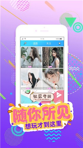 青柠丝影院软件免费下载下载