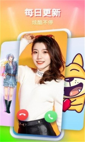 橘子app下载下载