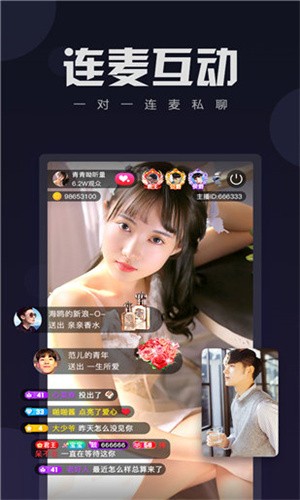樱樱视频手机版免费下载下载