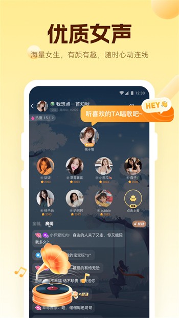 狼群社区视频www国语ios版下载