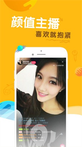 性巴克视频apk下载入口下载