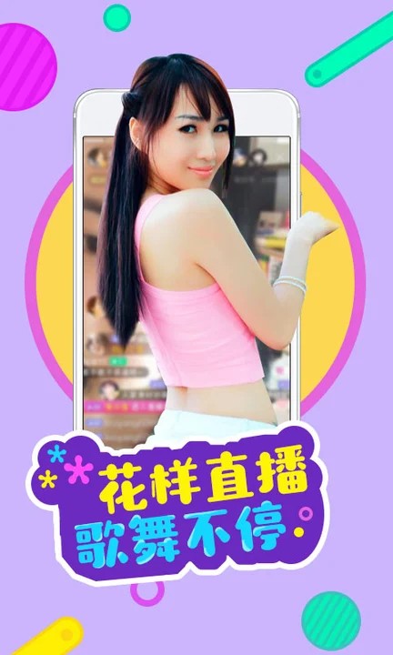 5178影视apk下载大全下载
