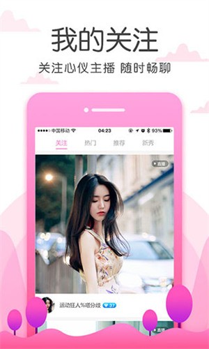 狼群社区视频www国语ios版下载