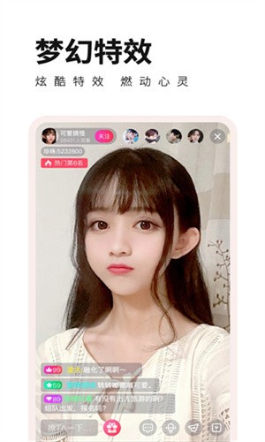 成全动漫视频在线观看免费播放下载