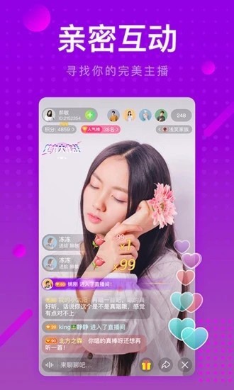 九一短视频安装包在线下载下载