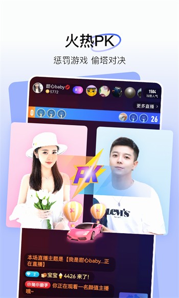 色欲视频apk下载安装最新版
