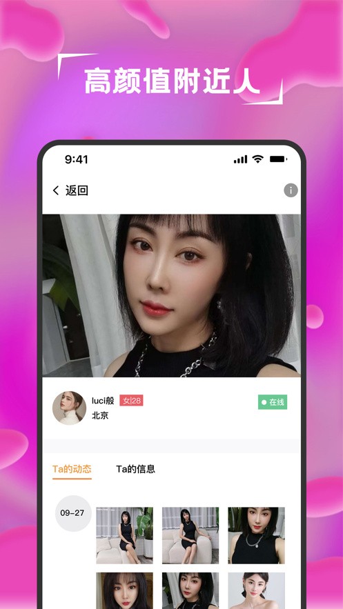 忘忧草www视频社区免费观看下载