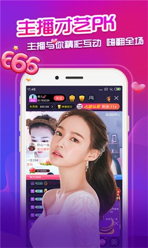 mdapp02.tⅴ天美传媒最新版下载安装